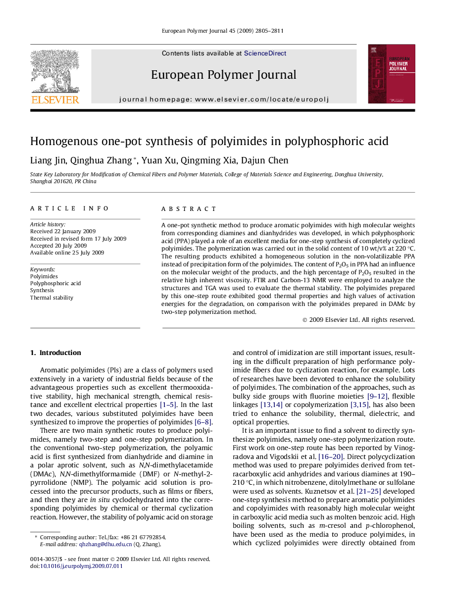 Homogenous one-pot synthesis of polyimides in polyphosphoric acid