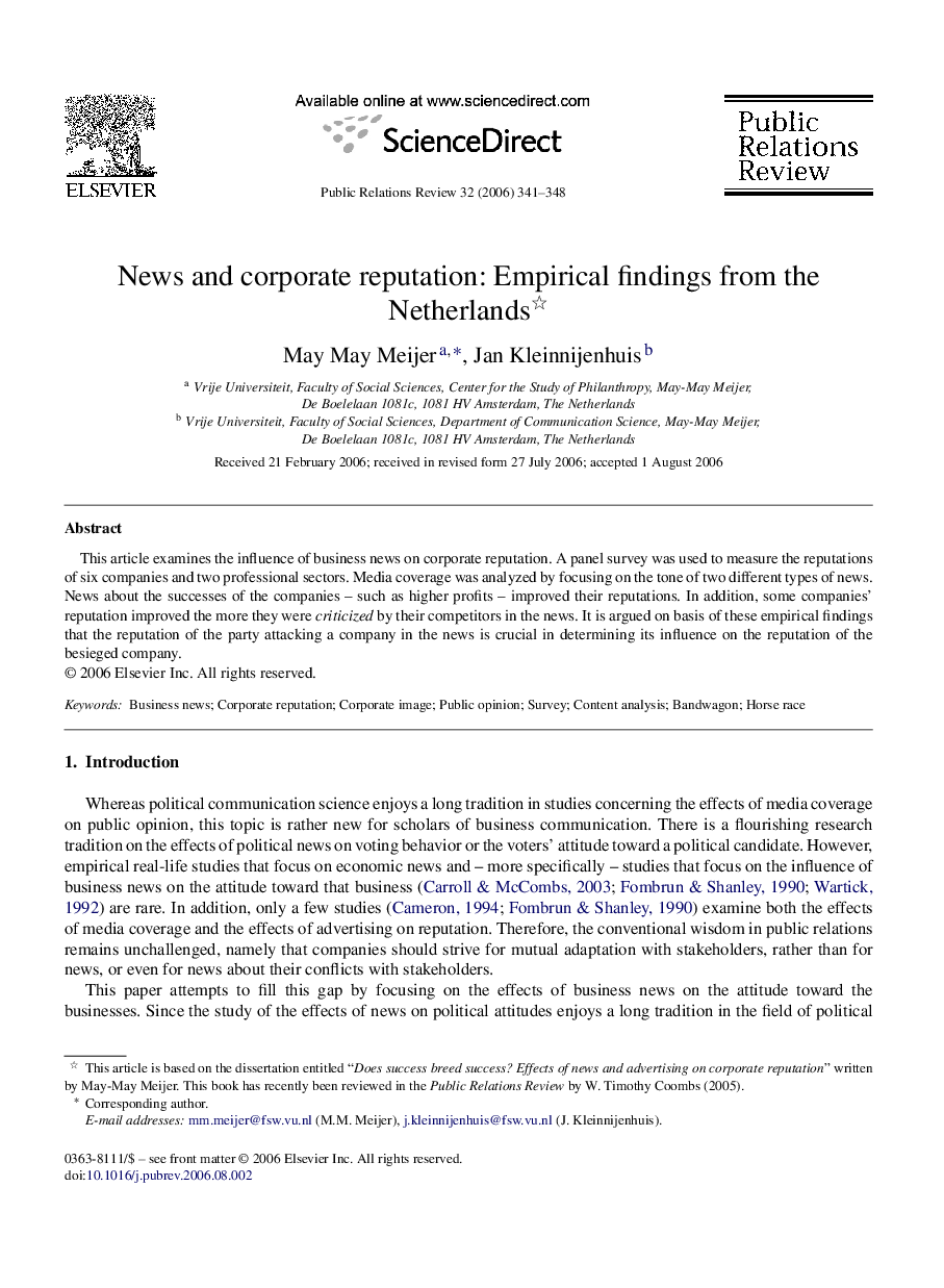 News and corporate reputation: Empirical findings from the Netherlands 