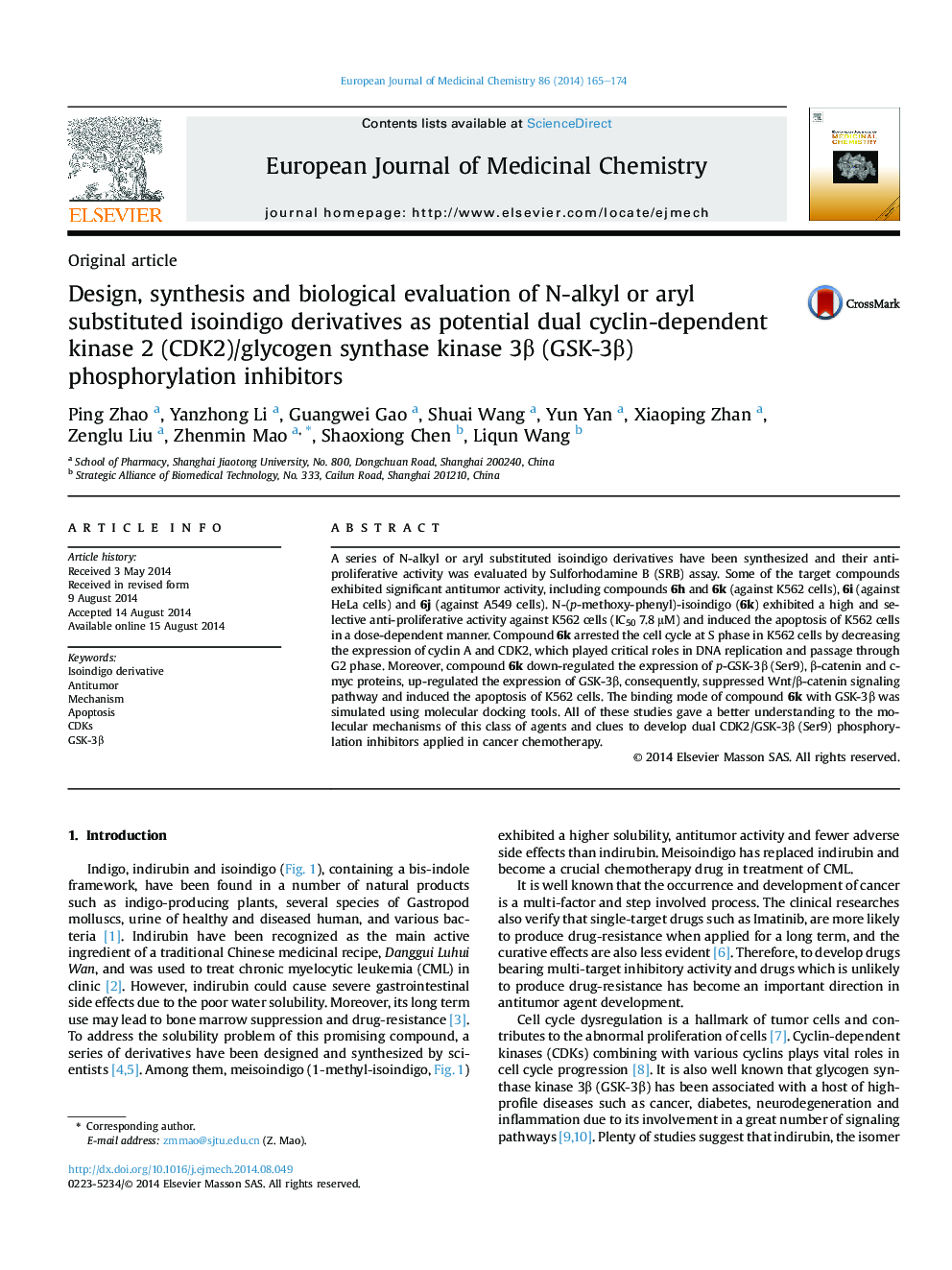 Design, synthesis and biological evaluation of N-alkyl or aryl substituted isoindigo derivatives as potential dual cyclin-dependent kinase 2 (CDK2)/glycogen synthase kinase 3β (GSK-3β) phosphorylation inhibitors