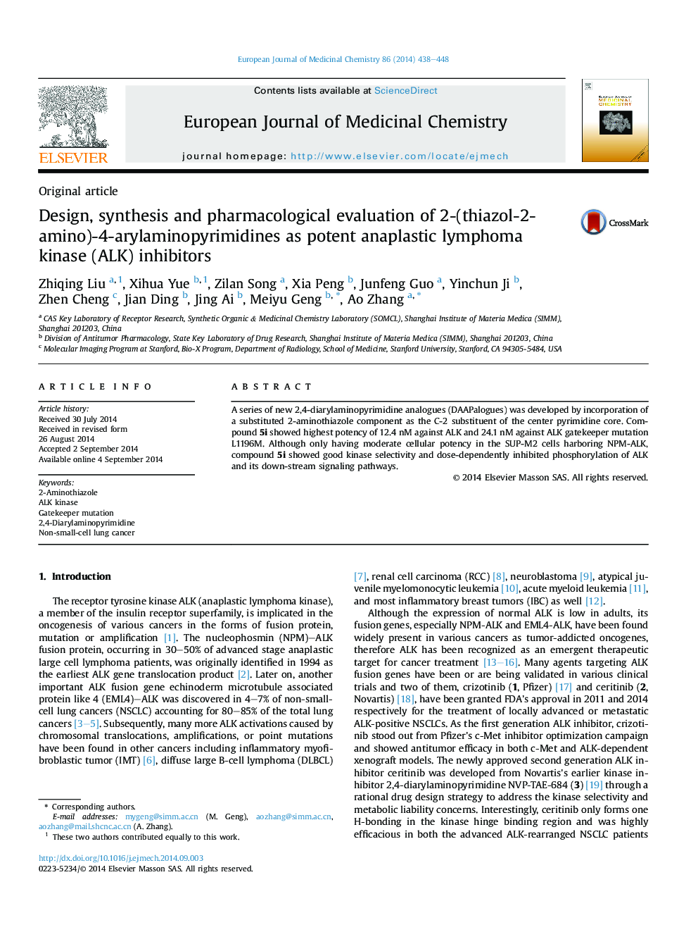 Design, synthesis and pharmacological evaluation of 2-(thiazol-2-amino)-4-arylaminopyrimidines as potent anaplastic lymphoma kinase (ALK) inhibitors