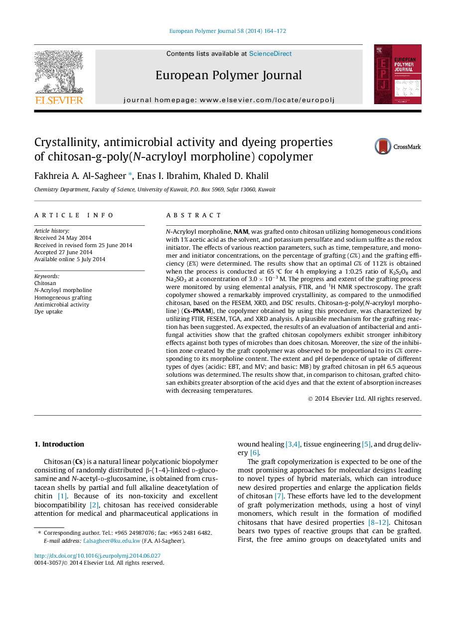 Crystallinity, antimicrobial activity and dyeing properties of chitosan-g-poly(N-acryloyl morpholine) copolymer