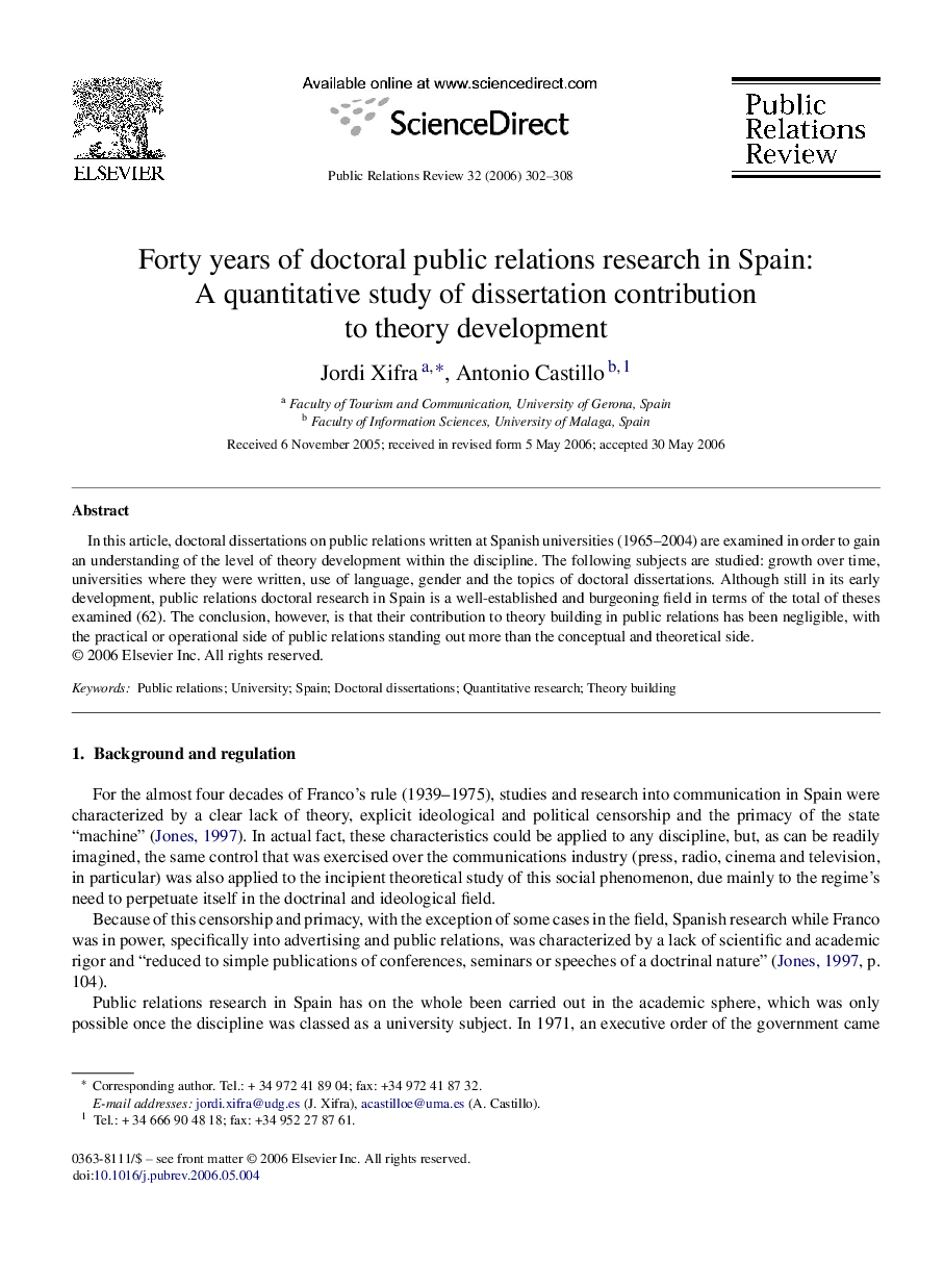 Forty years of doctoral public relations research in Spain: A quantitative study of dissertation contribution to theory development