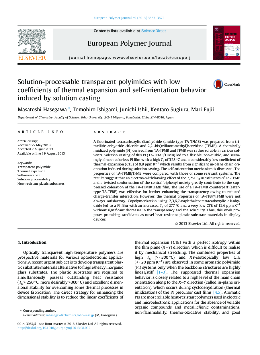 Solution-processable transparent polyimides with low coefficients of thermal expansion and self-orientation behavior induced by solution casting