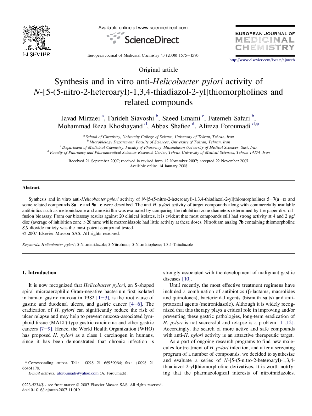 Synthesis and in vitro anti-Helicobacter pylori activity of N-[5-(5-nitro-2-heteroaryl)-1,3,4-thiadiazol-2-yl]thiomorpholines and related compounds