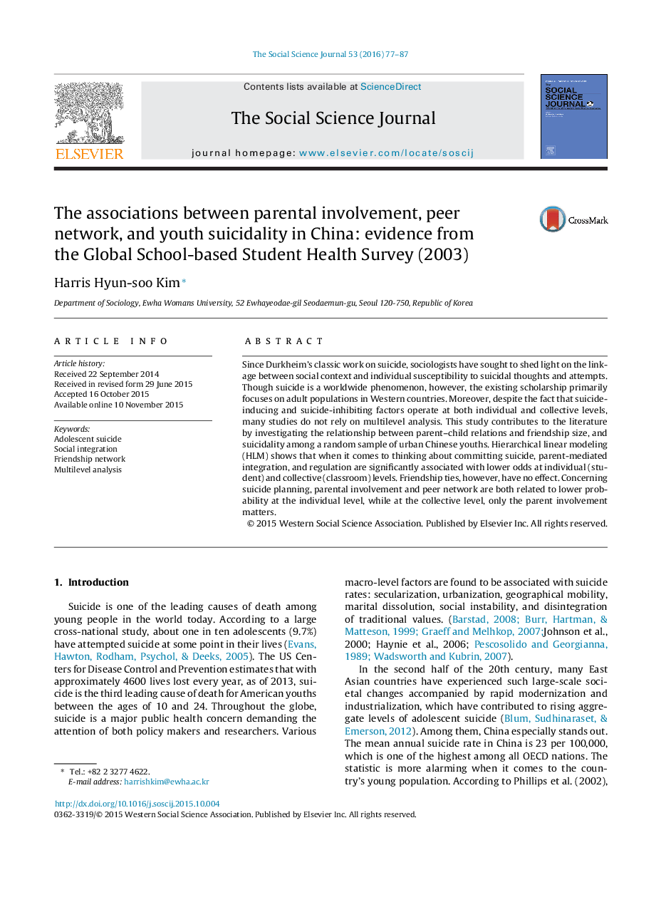 The associations between parental involvement, peer network, and youth suicidality in China: evidence from the Global School-based Student Health Survey (2003)