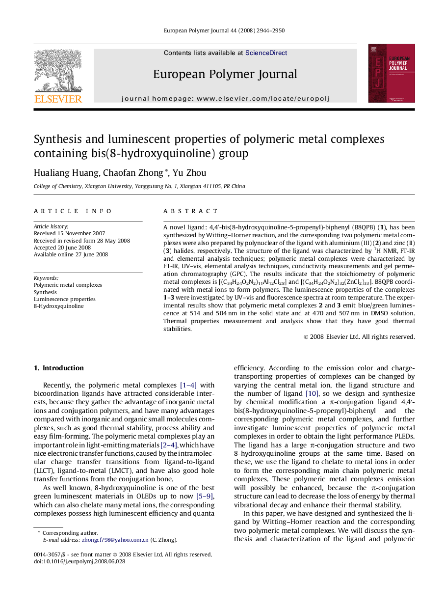 Synthesis and luminescent properties of polymeric metal complexes containing bis(8-hydroxyquinoline) group