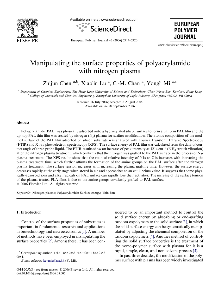 Manipulating the surface properties of polyacrylamide with nitrogen plasma