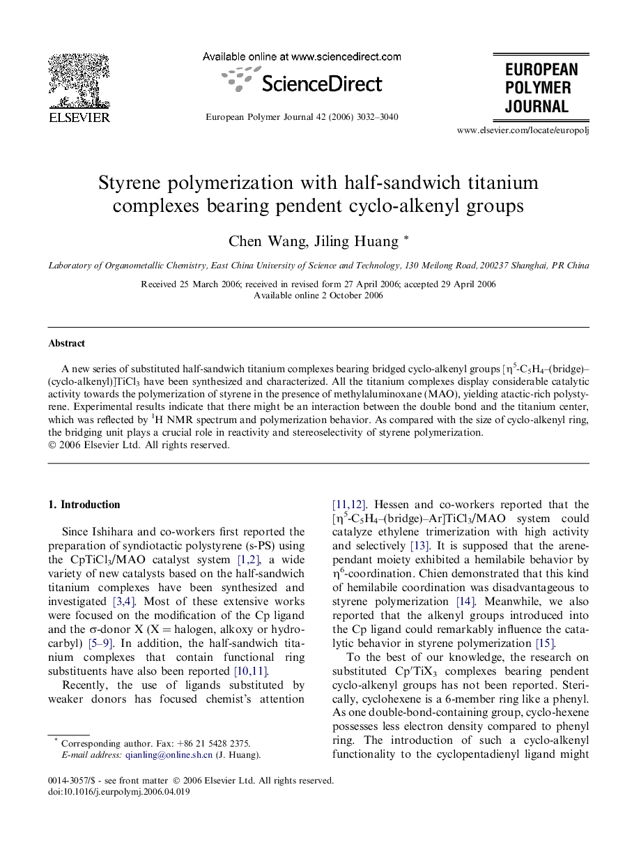 Styrene polymerization with half-sandwich titanium complexes bearing pendent cyclo-alkenyl groups