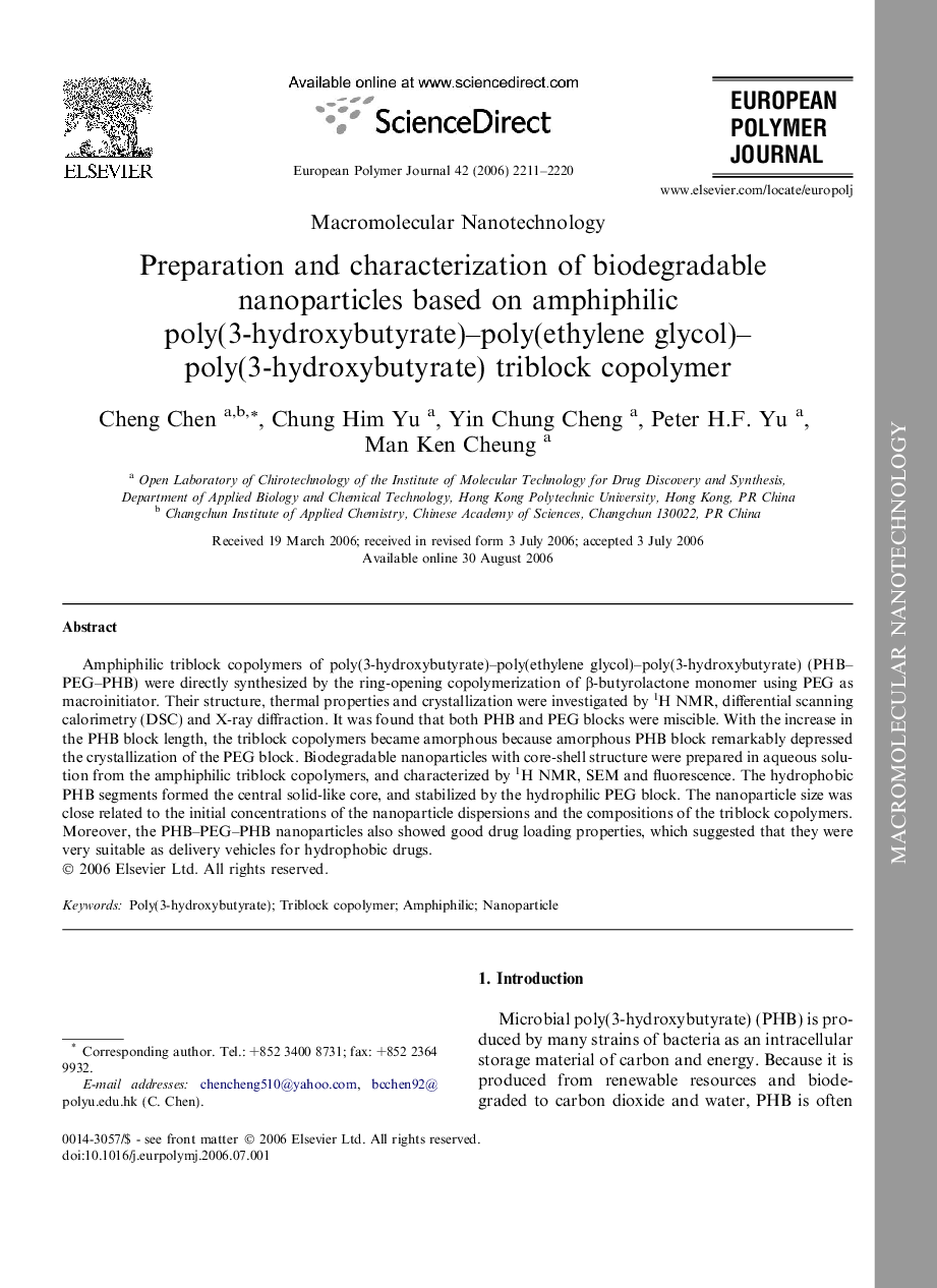 عکس صفحه اول مقاله: Preparation and characterization of biodegradable nanoparticles based on amphiphilic poly(3-hydroxybutyrate)–poly(ethylene glycol)–poly(3-hydroxybutyrate) triblock copolymer Preparation and characterization of biodegradable nanoparticles based on amphiphilic poly(3-hydroxybutyrate)–poly(ethylene glycol)–poly(3-hydroxybutyrate) triblock copolymer