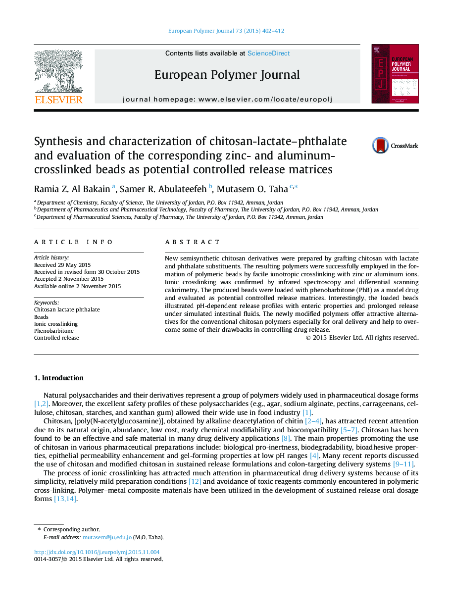 سنتز و مشخص کردن کیتوزان-لاکتاتا فتالات و ارزیابی دانه های متقابل روی و آلومینیوم به عنوان ماتریس آزاد شدن کنترل به صورت بالقوه 