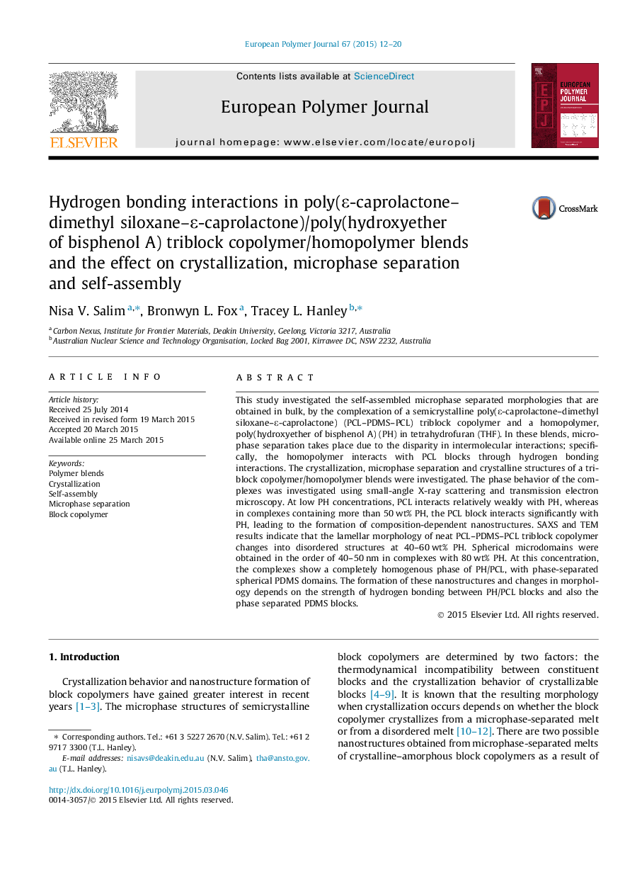 Hydrogen bonding interactions in poly(ε-caprolactone–dimethyl siloxane–ε-caprolactone)/poly(hydroxyether of bisphenol A) triblock copolymer/homopolymer blends and the effect on crystallization, microphase separation and self-assembly