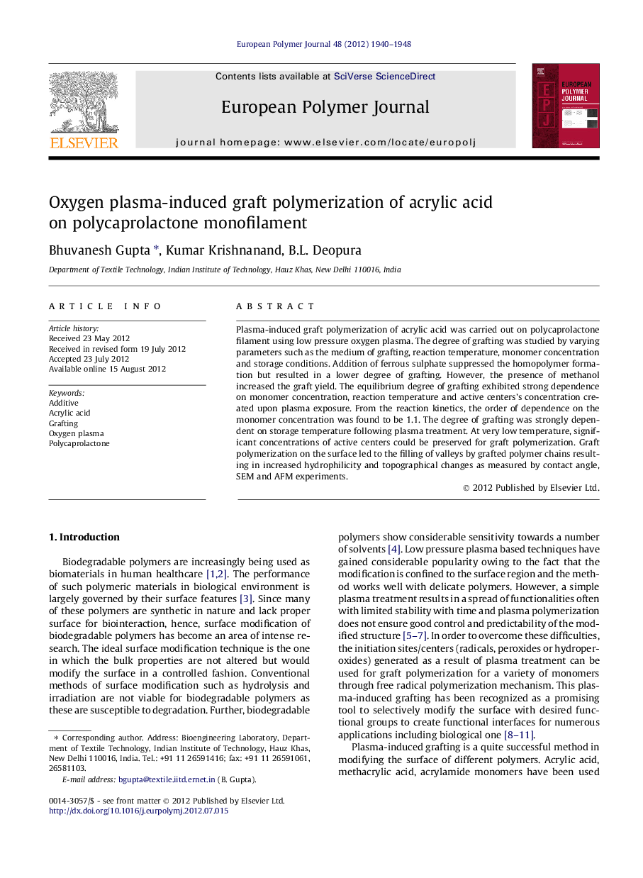 Oxygen plasma-induced graft polymerization of acrylic acid on polycaprolactone monofilament