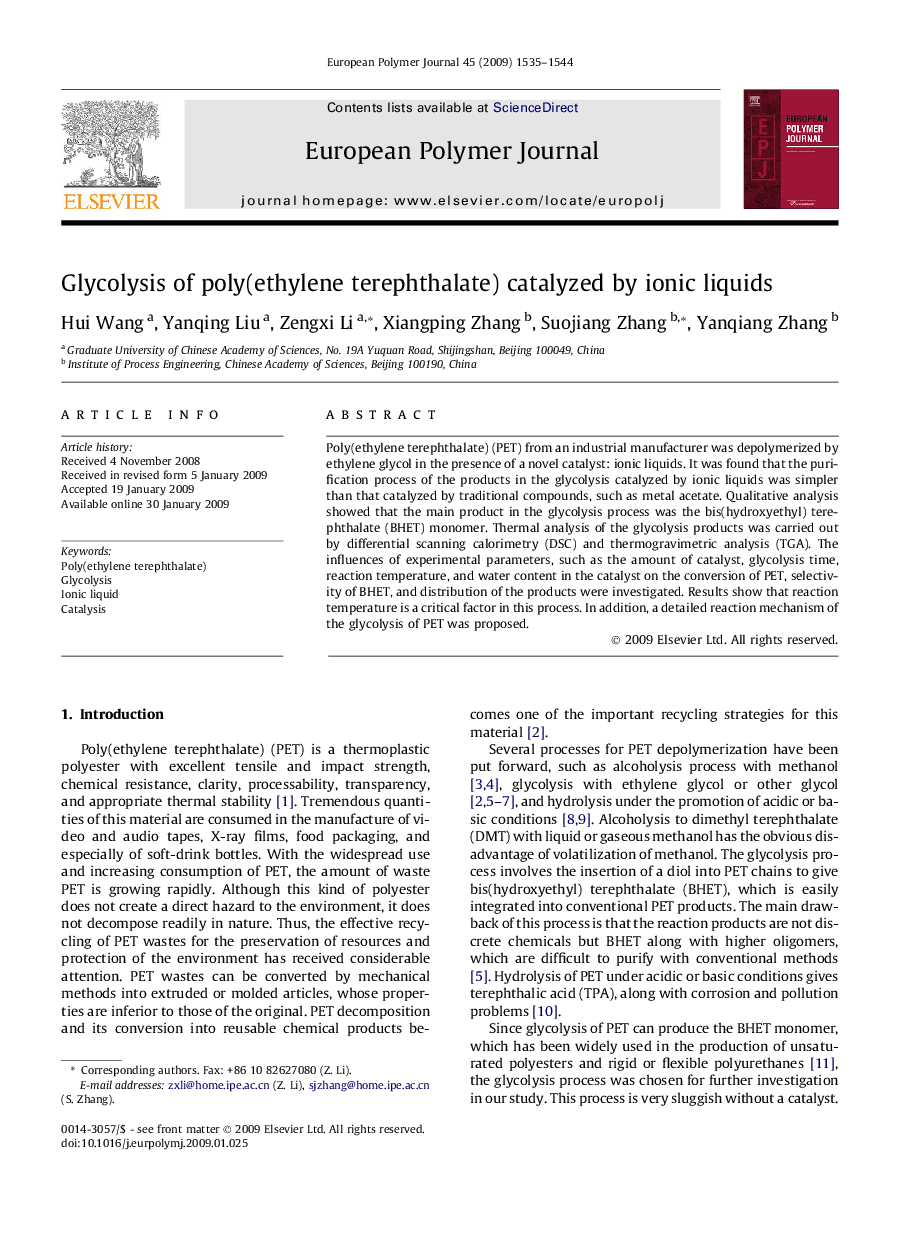 Glycolysis of poly(ethylene terephthalate) catalyzed by ionic liquids