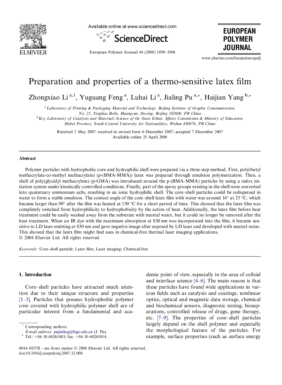 Preparation and properties of a thermo-sensitive latex film