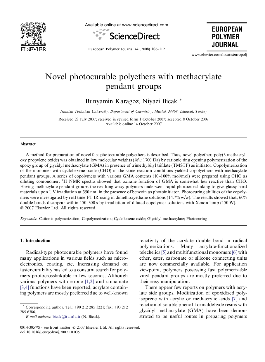 Novel photocurable polyethers with methacrylate pendant groups