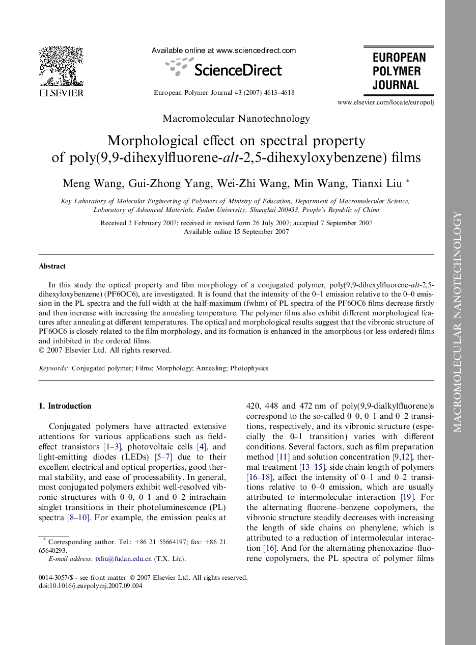 Morphological effect on spectral property of poly(9,9-dihexylfluorene-alt-2,5-dihexyloxybenzene) films