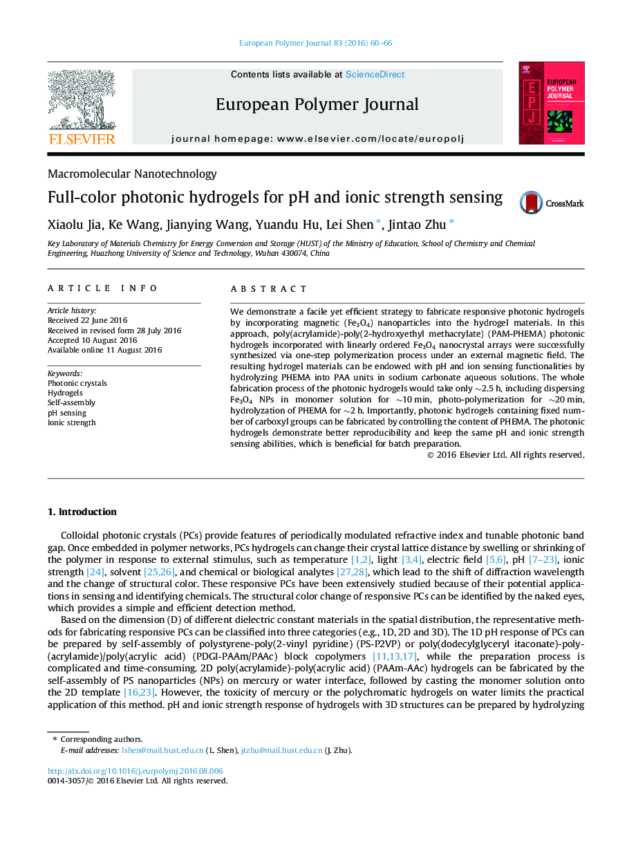 Full-color photonic hydrogels for pH and ionic strength sensing