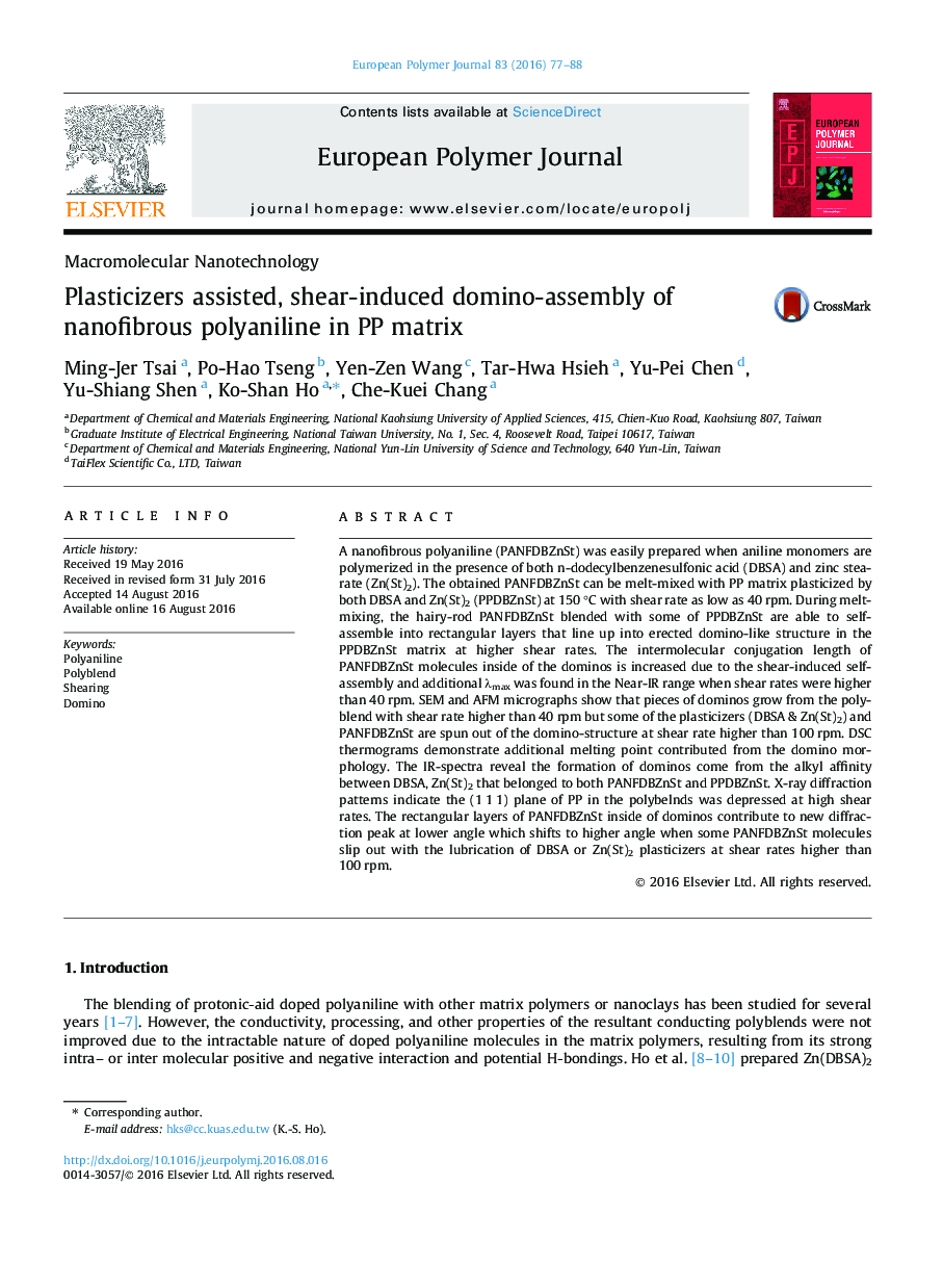 Plasticizers assisted, shear-induced domino-assembly of nanofibrous polyaniline in PP matrix