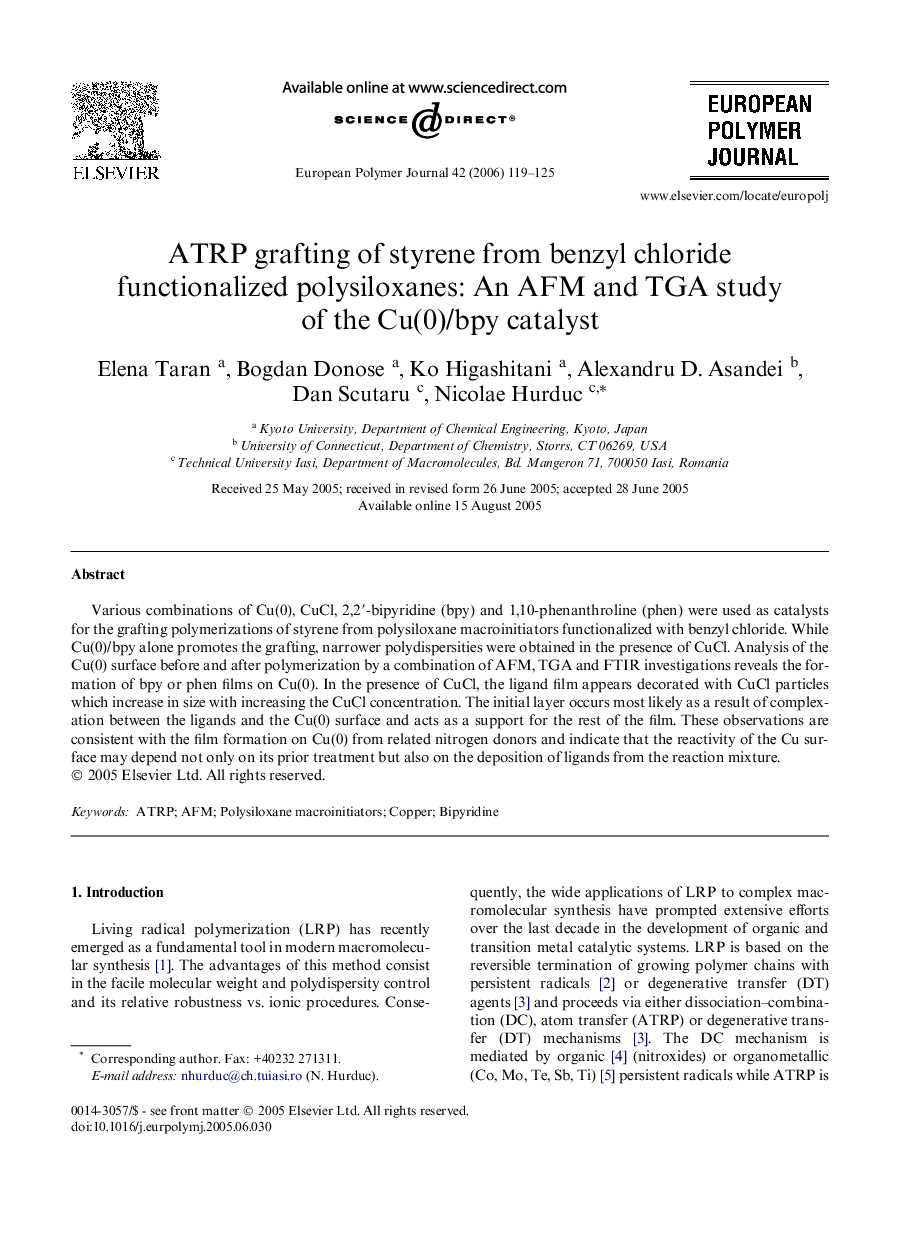 ATRP grafting of styrene from benzyl chloride functionalized polysiloxanes: An AFM and TGA study of the Cu(0)/bpy catalyst