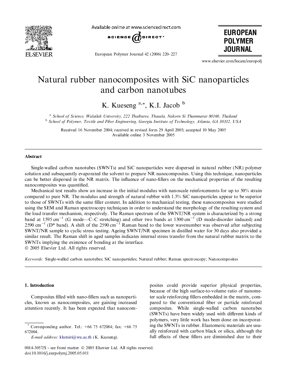 Natural rubber nanocomposites with SiC nanoparticles and carbon nanotubes