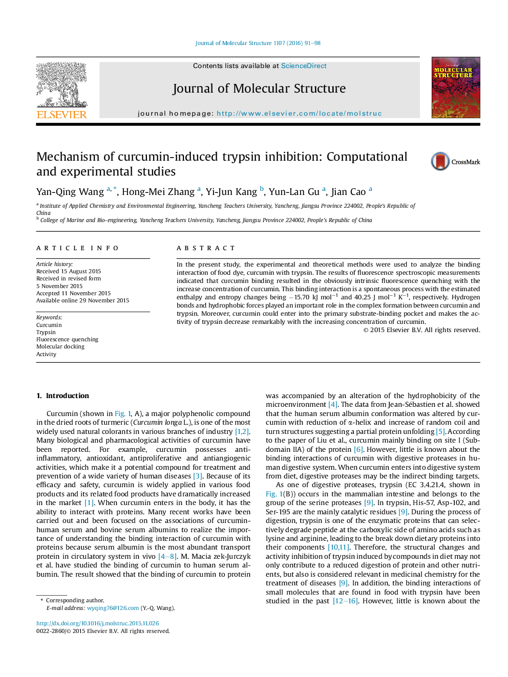 Mechanism of curcumin-induced trypsin inhibition: Computational and experimental studies