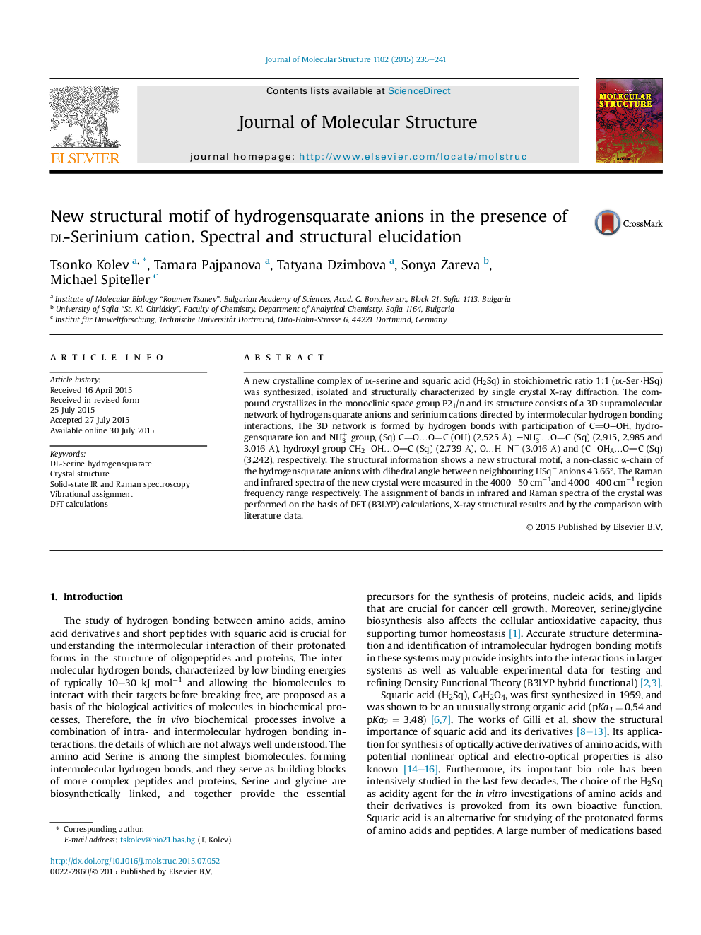 New structural motif of hydrogensquarate anions in the presence of dl-Serinium cation. Spectral and structural elucidation