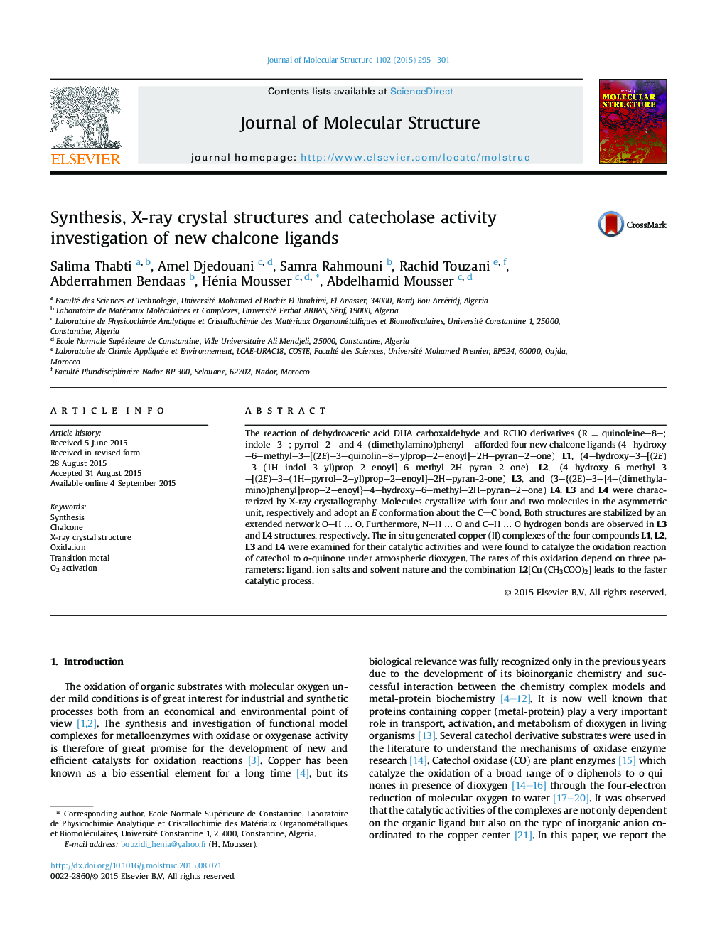 Synthesis, X-ray crystal structures and catecholase activity investigation of new chalcone ligands