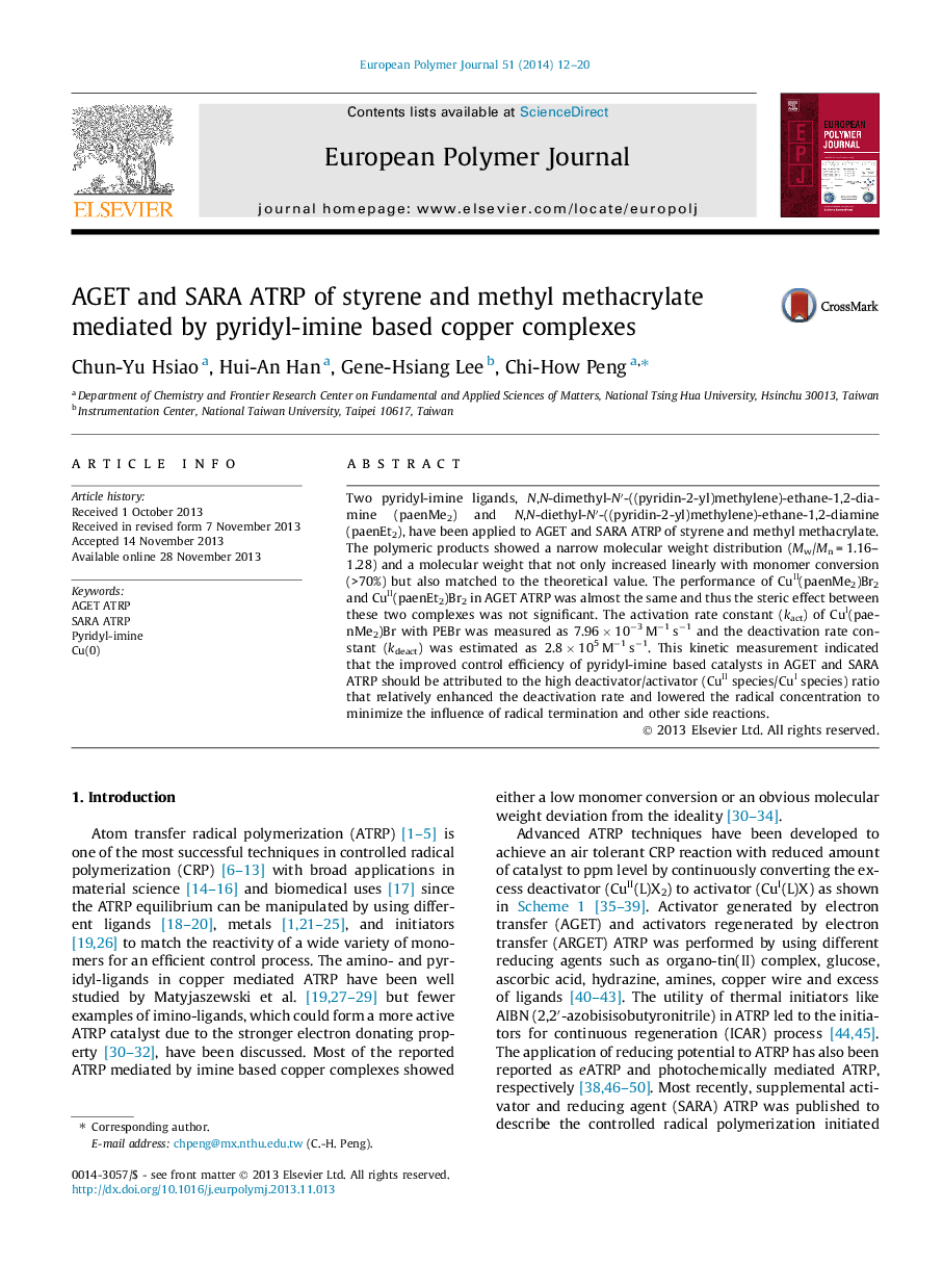 AGET and SARA ATRP of styrene and methyl methacrylate mediated by pyridyl-imine based copper complexes