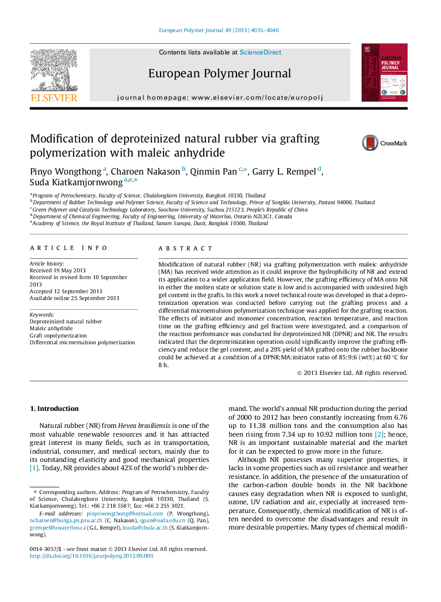 Modification of deproteinized natural rubber via grafting polymerization with maleic anhydride