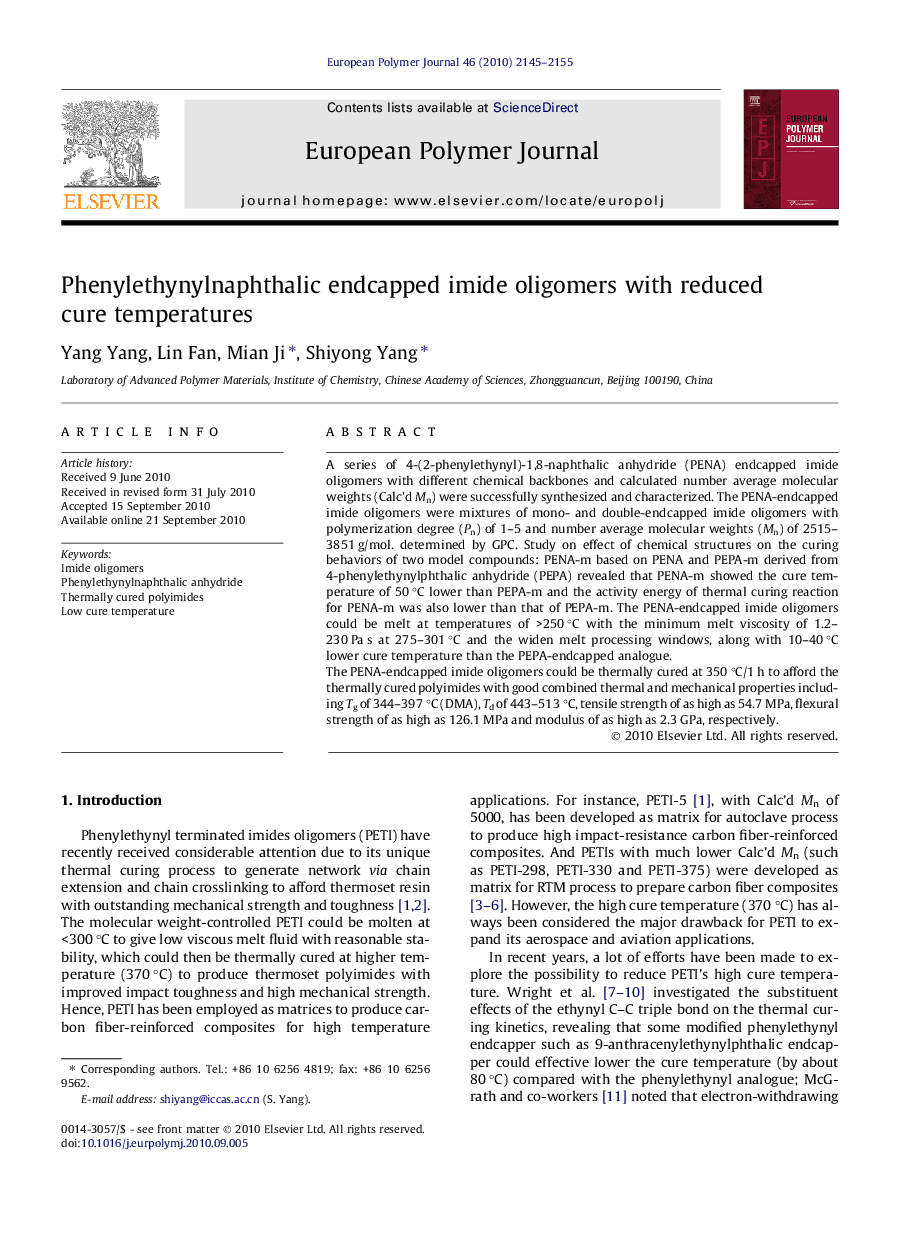 Phenylethynylnaphthalic endcapped imide oligomers with reduced cure temperatures