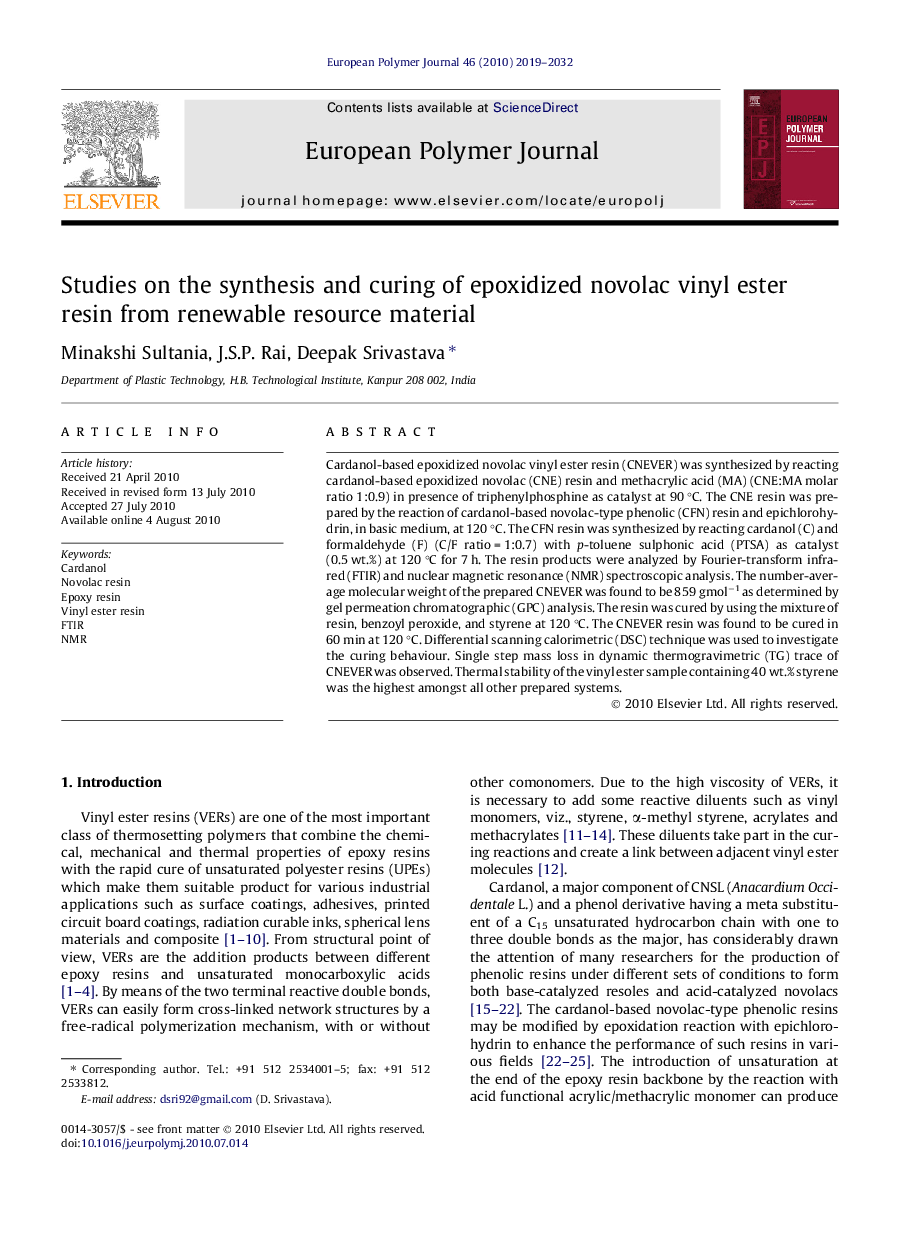 Studies on the synthesis and curing of epoxidized novolac vinyl ester resin from renewable resource material