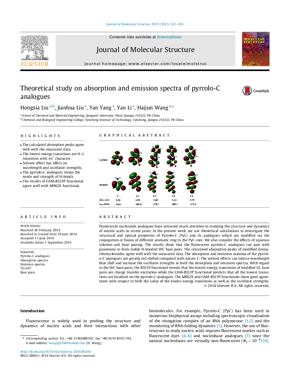 Theoretical study on absorption and emission spectra of pyrrolo-C analogues