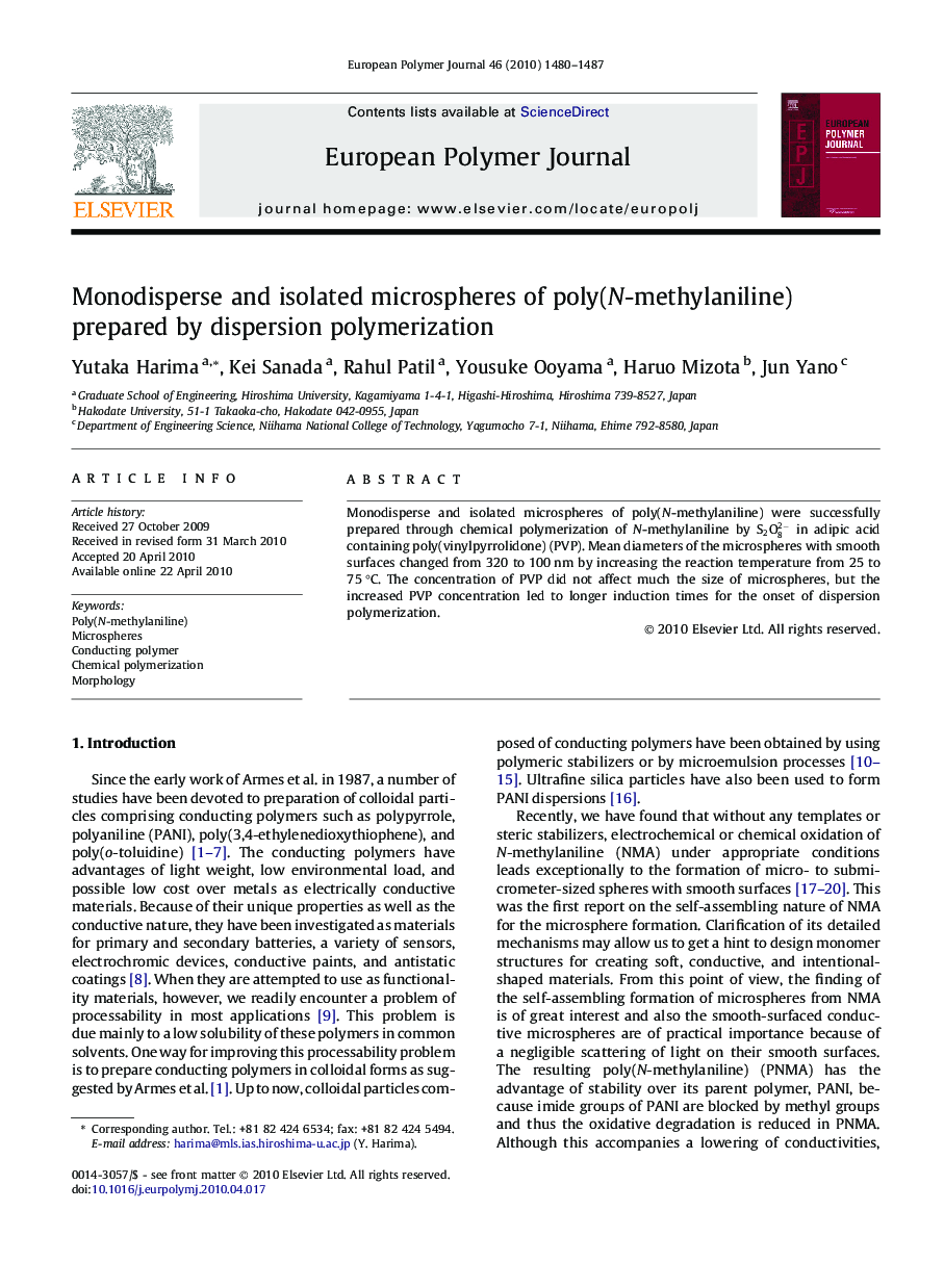 Monodisperse and isolated microspheres of poly(N-methylaniline) prepared by dispersion polymerization
