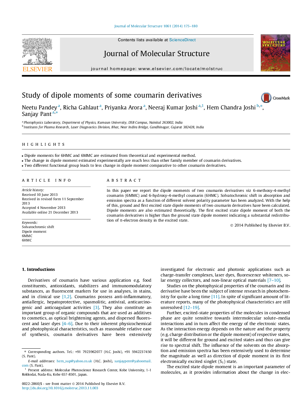 Study of dipole moments of some coumarin derivatives