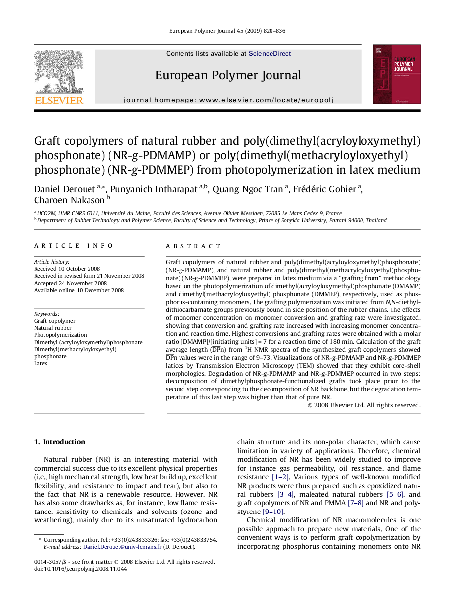 Graft copolymers of natural rubber and poly(dimethyl(acryloyloxymethyl)phosphonate) (NR-g-PDMAMP) or poly(dimethyl(methacryloyloxyethyl)phosphonate) (NR-g-PDMMEP) from photopolymerization in latex medium