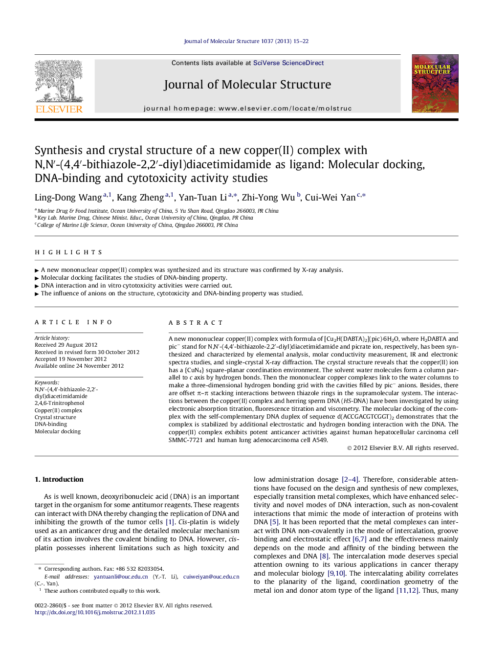 Synthesis and crystal structure of a new copper(II) complex with N,N′-(4,4′-bithiazole-2,2′-diyl)diacetimidamide as ligand: Molecular docking, DNA-binding and cytotoxicity activity studies