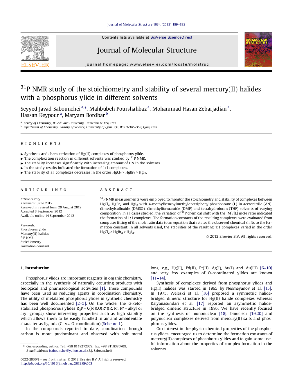 31P NMR study of the stoichiometry and stability of several mercury(II) halides with a phosphorus ylide in different solvents