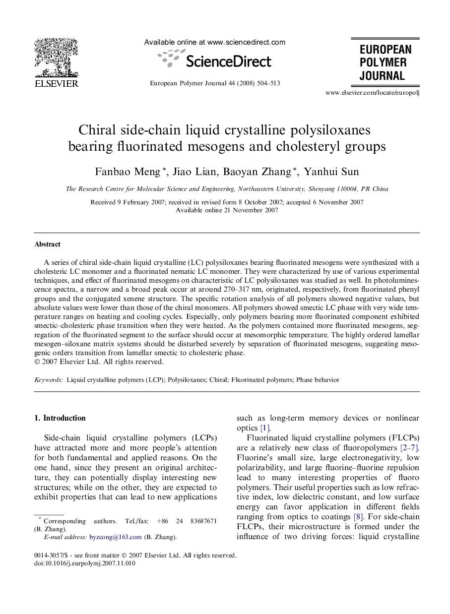 Chiral side-chain liquid crystalline polysiloxanes bearing fluorinated mesogens and cholesteryl groups