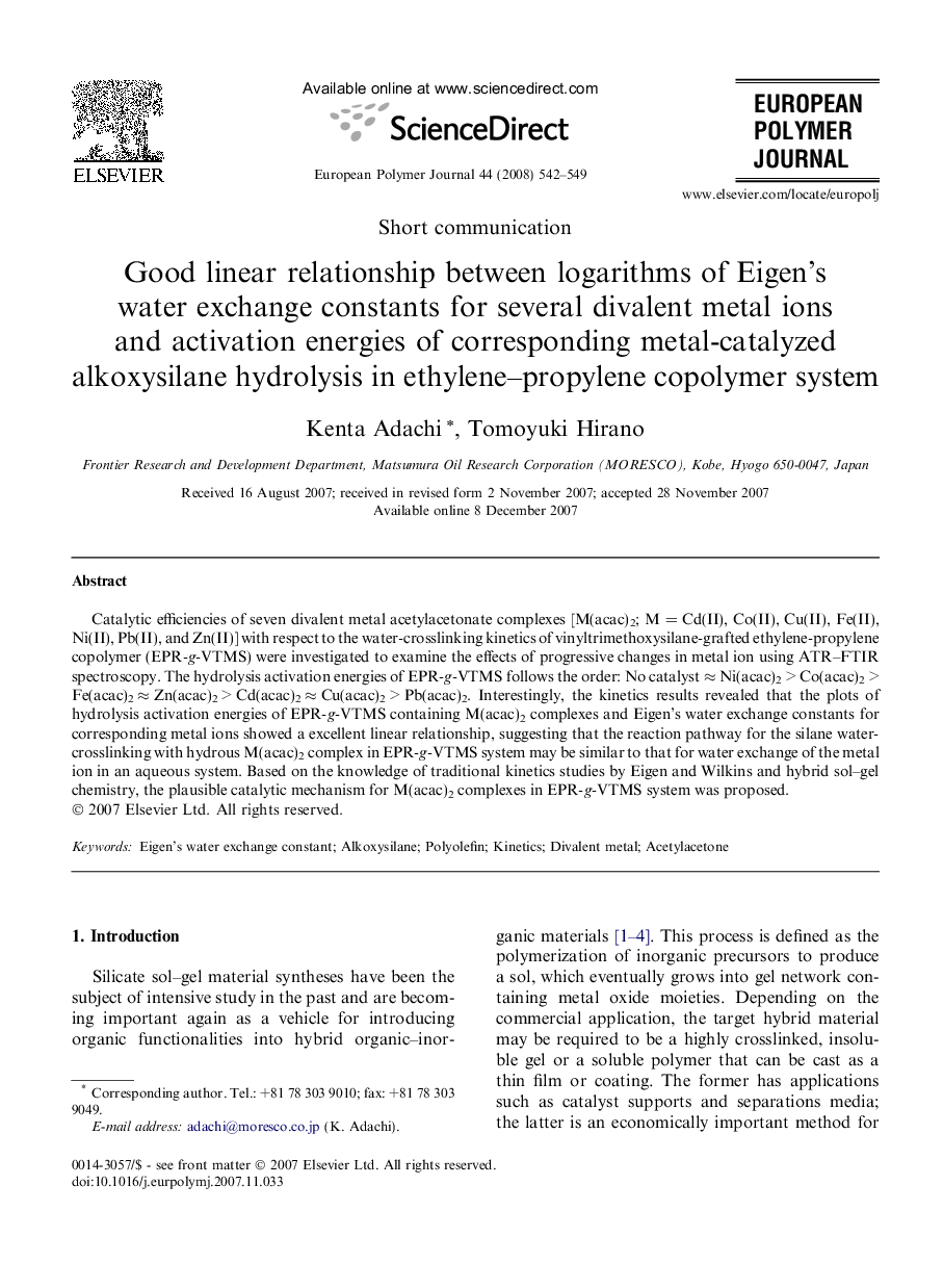 Good linear relationship between logarithms of Eigen’s water exchange constants for several divalent metal ions and activation energies of corresponding metal-catalyzed alkoxysilane hydrolysis in ethylene–propylene copolymer system