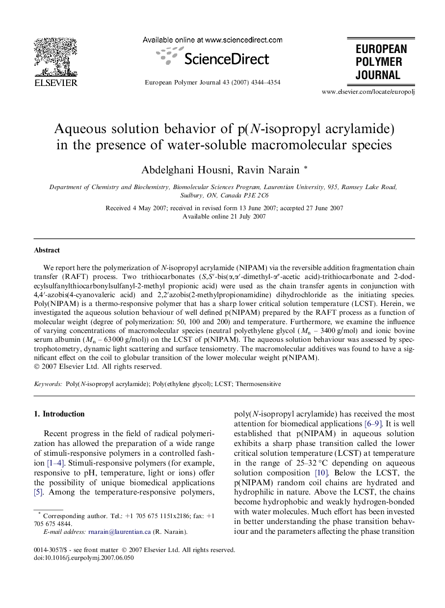 Aqueous solution behavior of p(N-isopropyl acrylamide) in the presence of water-soluble macromolecular species