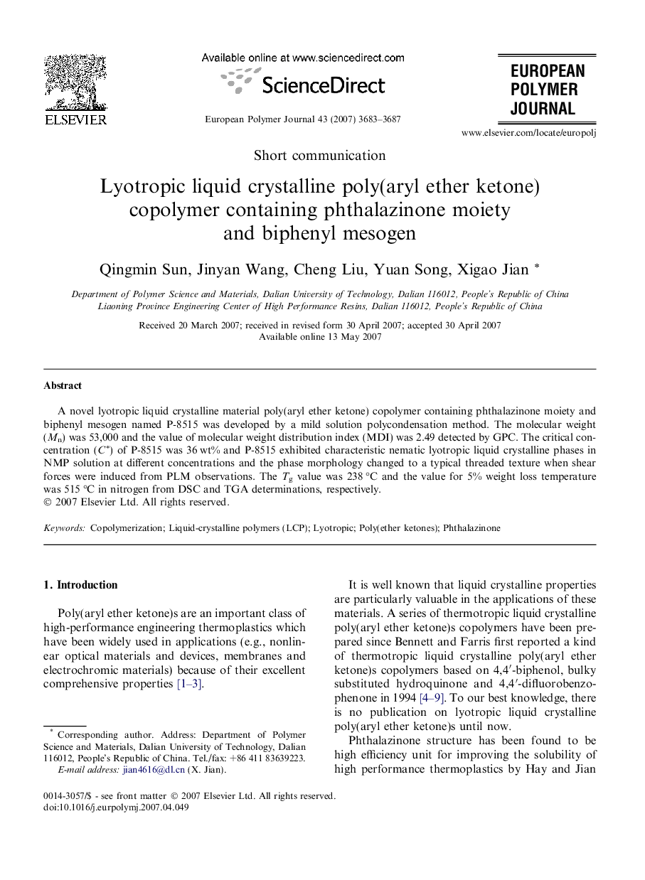 Lyotropic liquid crystalline poly(aryl ether ketone) copolymer containing phthalazinone moiety and biphenyl mesogen