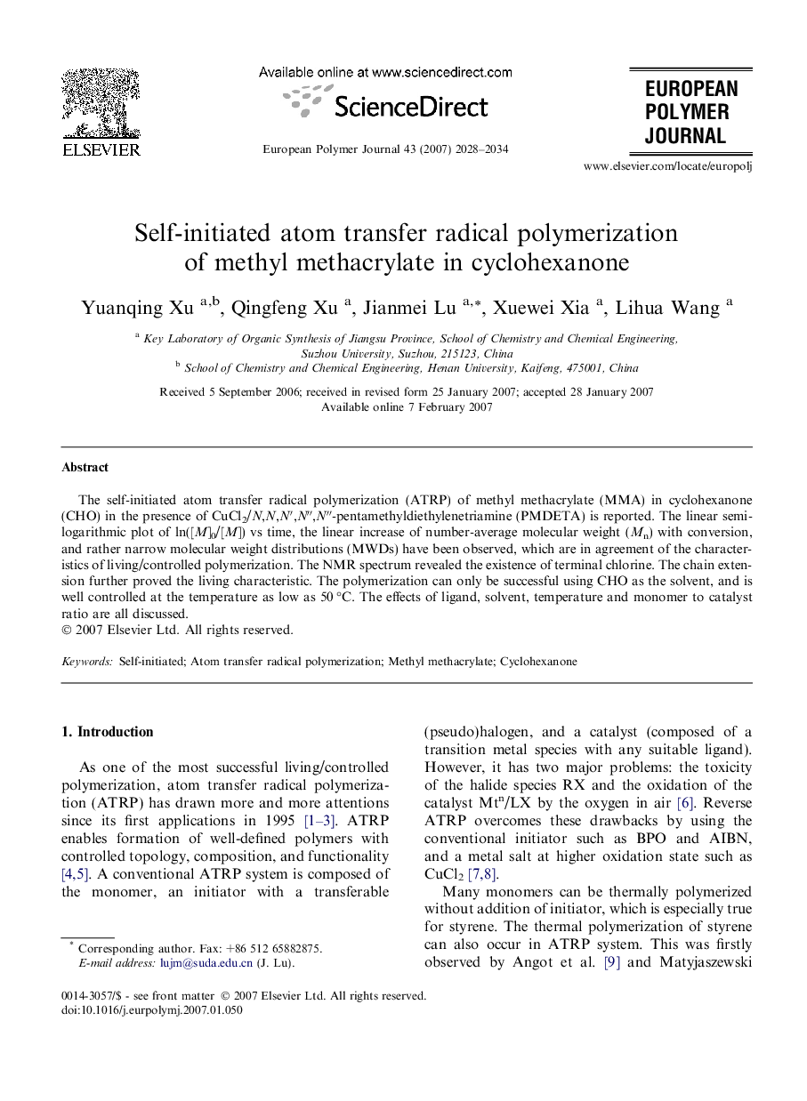 Self-initiated atom transfer radical polymerization of methyl methacrylate in cyclohexanone