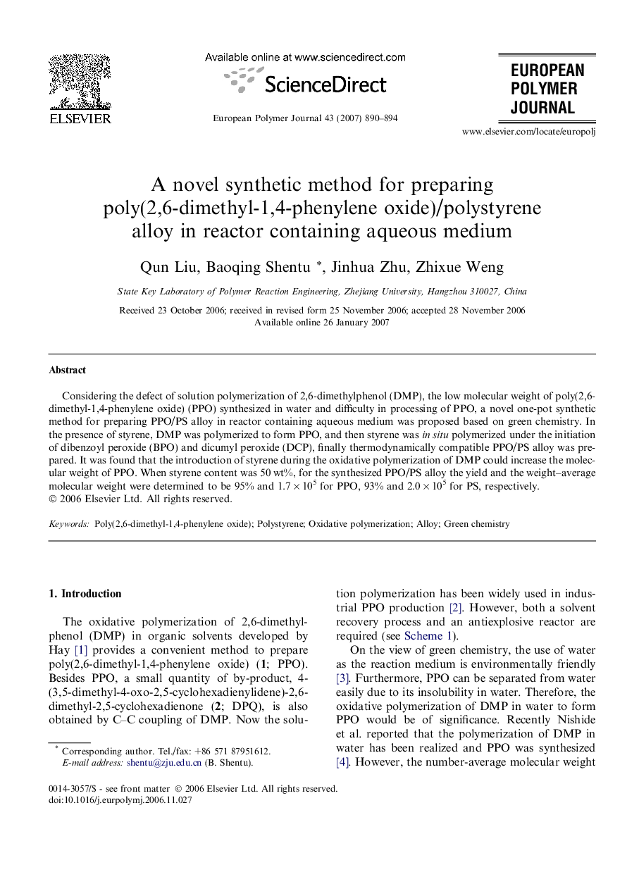 A novel synthetic method for preparing poly(2,6-dimethyl-1,4-phenylene oxide)/polystyrene alloy in reactor containing aqueous medium