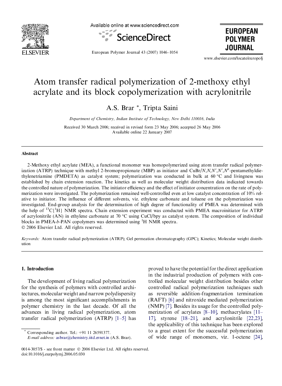 Atom transfer radical polymerization of 2-methoxy ethyl acrylate and its block copolymerization with acrylonitrile