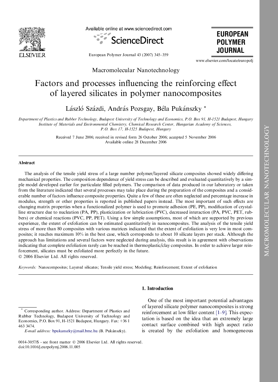 عکس صفحه اول مقاله: Factors and processes influencing the reinforcing effect of layered silicates in polymer nanocomposites Factors and processes influencing the reinforcing effect of layered silicates in polymer nanocomposites