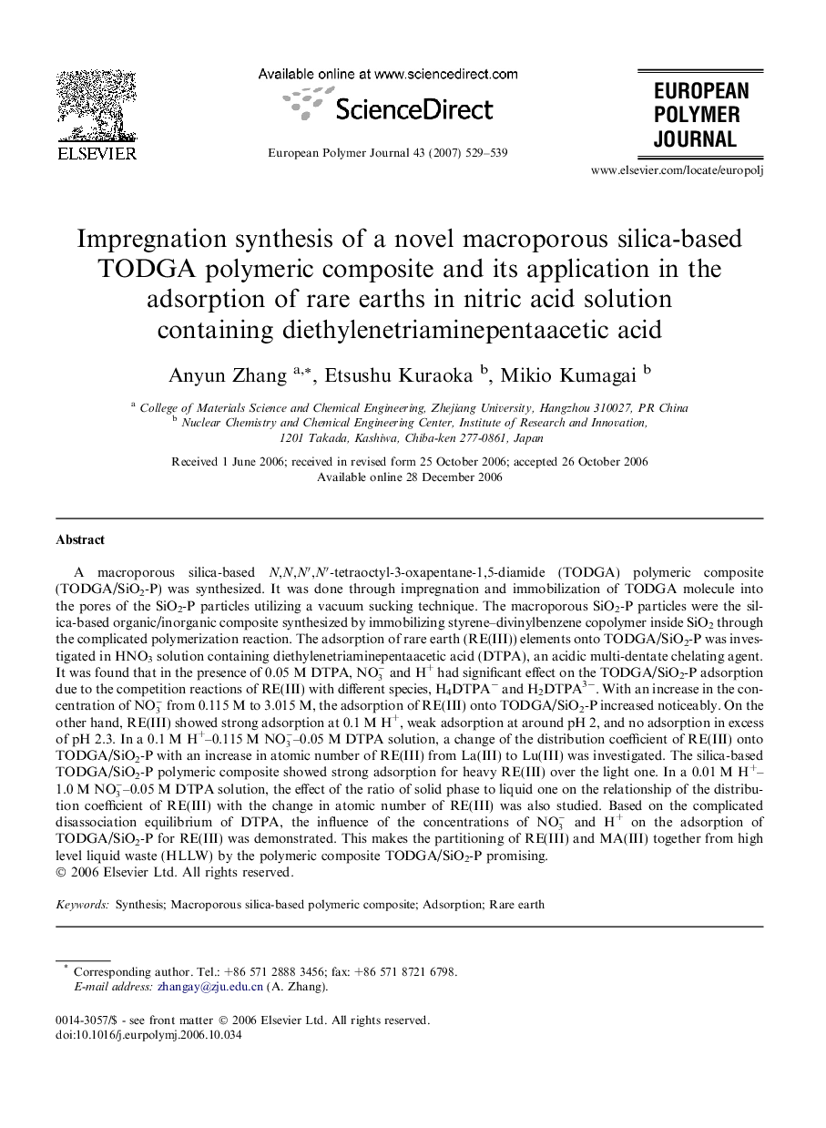عکس صفحه اول مقاله: Impregnation synthesis of a novel macroporous silica-based TODGA polymeric composite and its application in the adsorption of rare earths in nitric acid solution containing diethylenetriaminepentaacetic acid Impregnation synthesis of a novel macroporous silica-based TODGA polymeric composite and its application in the adsorption of rare earths in nitric acid solution containing diethylenetriaminepentaacetic acid