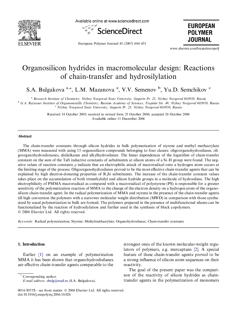 Organosilicon hydrides in macromolecular design: Reactions of chain-transfer and hydrosilylation