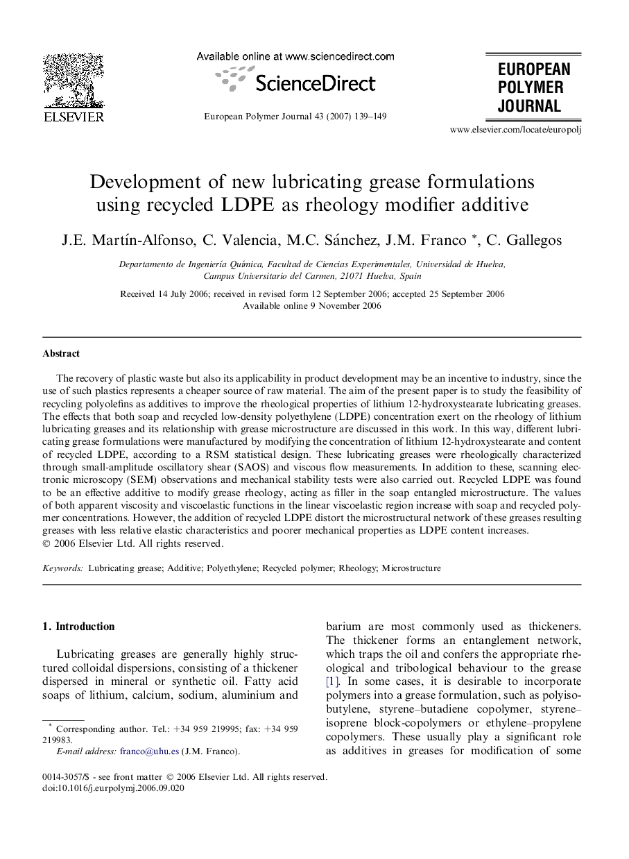 Development of new lubricating grease formulations using recycled LDPE as rheology modifier additive