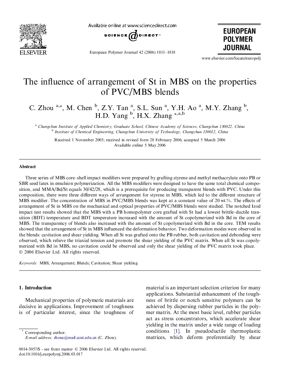 عکس صفحه اول مقاله: The influence of arrangement of St in MBS on the properties of PVC/MBS blends The influence of arrangement of St in MBS on the properties of PVC/MBS blends