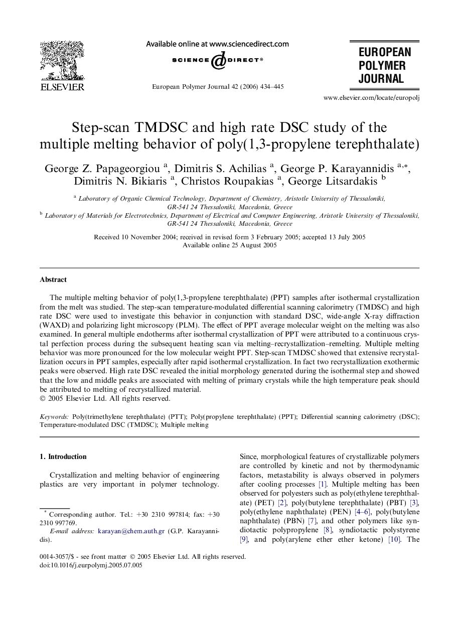 Step-scan TMDSC and high rate DSC study of the multiple melting behavior of poly(1,3-propylene terephthalate)